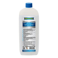 Дестилована дејонизована вода RAVENOL destilliertes Wasser