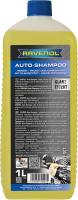 Аутошампон концентрат RAVENOL Autoshampoo