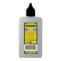 Уље за шиваће машине, браве, алате RAVENOL Feinmechanikoel