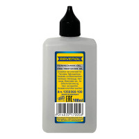 Уље за шиваће машине, браве, алате RAVENOL Feinmechanikoel